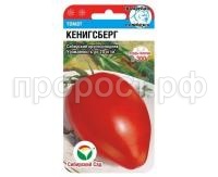 томат кенинсб.