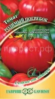 Томат Родимый погребок 0,1 г Гавриш Томат Родимый погребок 0,1 г Гавриш