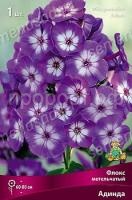 npllptmohh176mojz59rhhlvfftfwxmi