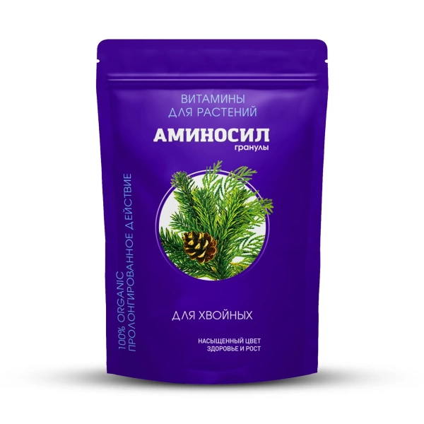 Аминосил 300гр для хвойных гранулы