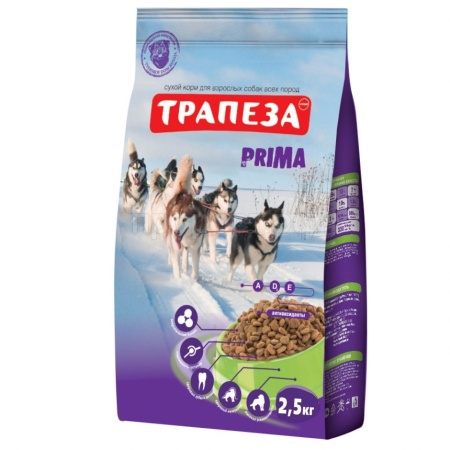 Корм для собак с высокой и продолжительной физической нагрузкой Трапеза Прима 2,5кг/3017