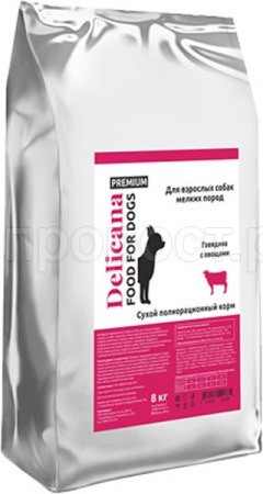 Собаки Деликана говядина с овощами д/собак мелких пород 8кг/2030
