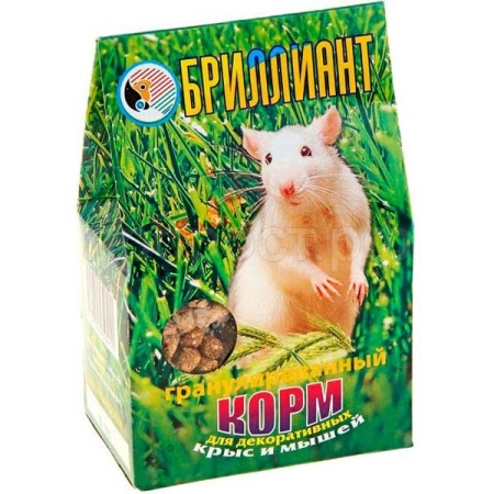 Корм для крыс и мышей гранулированный Бриллиант  300г
