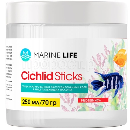 Корм для рыб Marine Life Cichlid Sticks 250мл/70г/