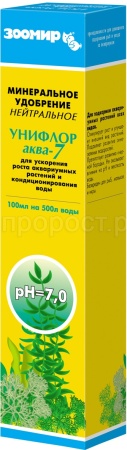 Удобрение для аквариумных растений Унифлор аква-7 100мл/7551