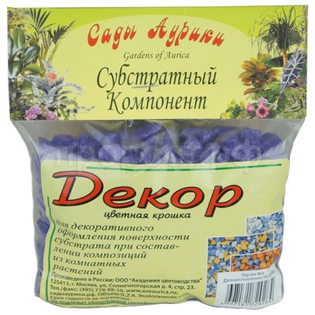 Декор крошка (фиолетовая) 0,2л 20шт 2645 Сады Аурики