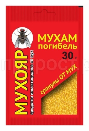 Приманка гранулы от мух Мухояр 30гр