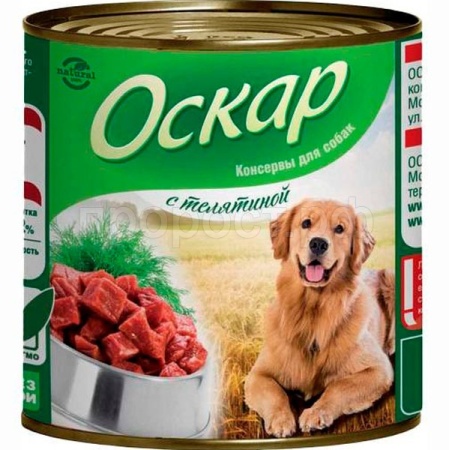 Корм для собак Оскар телятина ж/б 350гр/1185