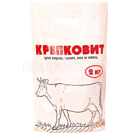 Премикс Крепковит для коров, телят, коз и овец 2 кг