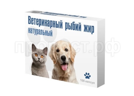 Рыбий жир натуральный для кошек и собак капсулы /25551