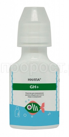Реактив для аквариумной воды gH+ 100мл