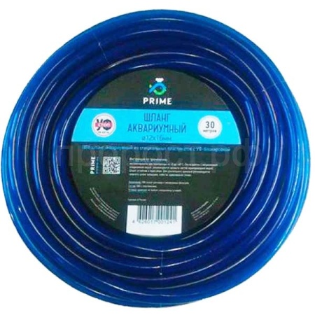 Шланг prime ПВХ  синий 12х16мм*30м/PR-001241/АЛ