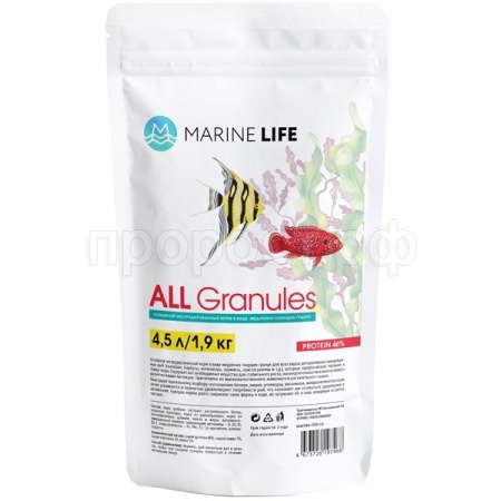 Корм для рыб Marine Life ALL Granules 4,5л/1,9кг/
