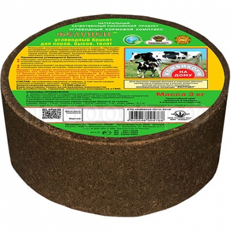 Фелуцен УКК Углеводный брикет для коров,быков и телят 3кг