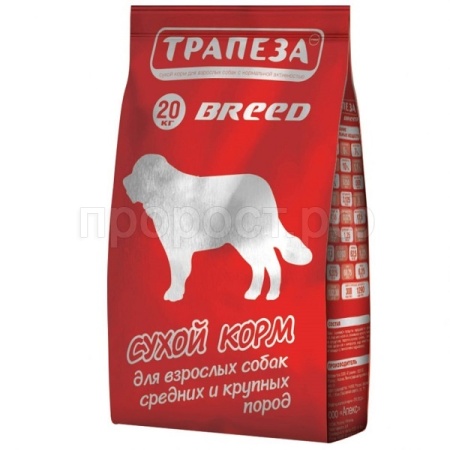 Корм для собаксредних и крупных пород Трапеза BREED/3082